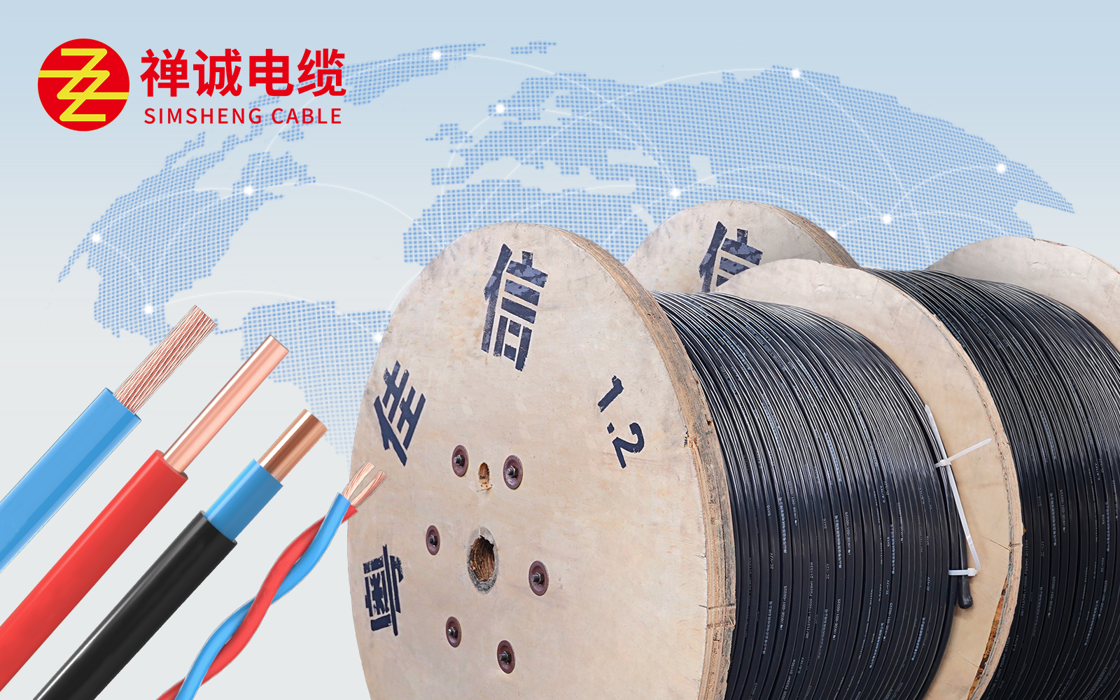 喜訊 | 粵佳信公司旗下的國(guó)際品牌已成功在印度尼西亞和柬埔寨注冊(cè)商標(biāo)